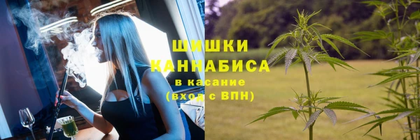 соль курить ск Алексин