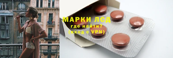 меф Алзамай