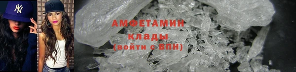 соль курить ск Алексин