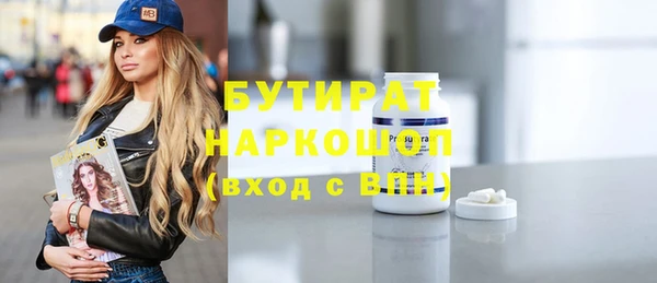 меф Алзамай