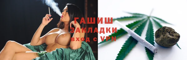 соль курить ск Алексин