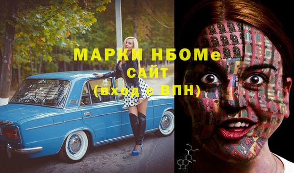 меф Алзамай