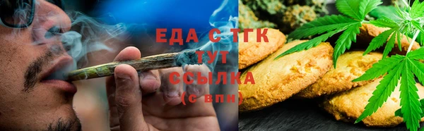 меф Алзамай