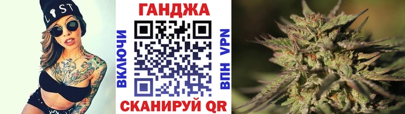Марихуана SATIVA & INDICA  хочу наркоту  Заполярный 